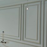 Assurlar Dekorasyon Çıta